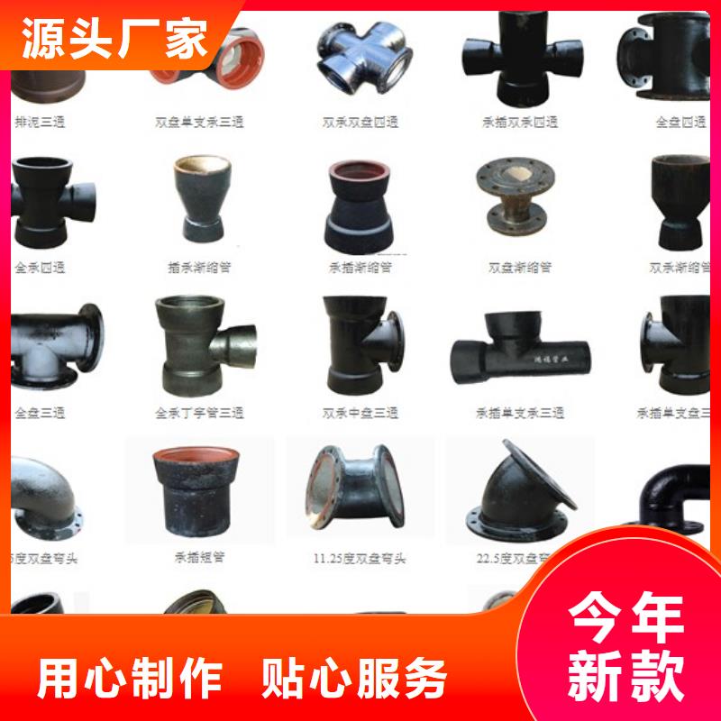 山西球墨铸铁管,【无缝钢管厂家】随心所欲定制同城供应商