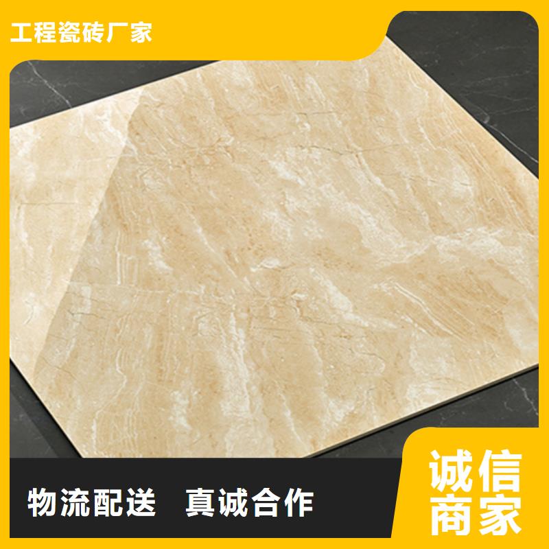 地板砖卓越品质保障