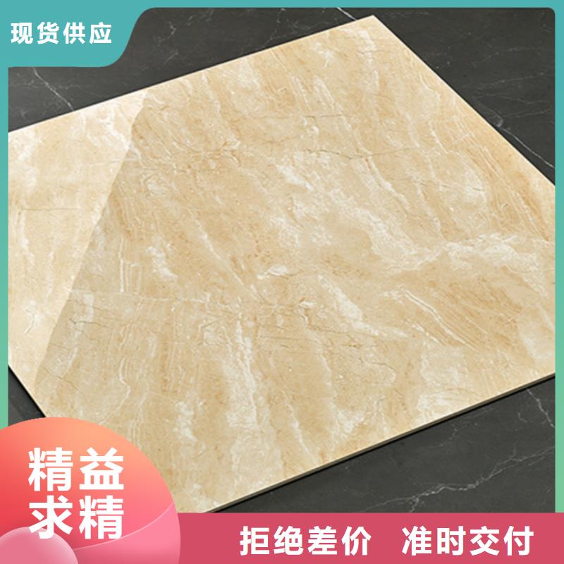 地板砖仿古砖品牌企业