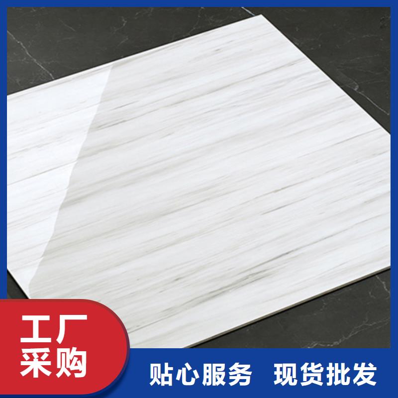 仿古砖视频-仿古砖|福建省|宁德|泉州|南平|莆田|龙岩