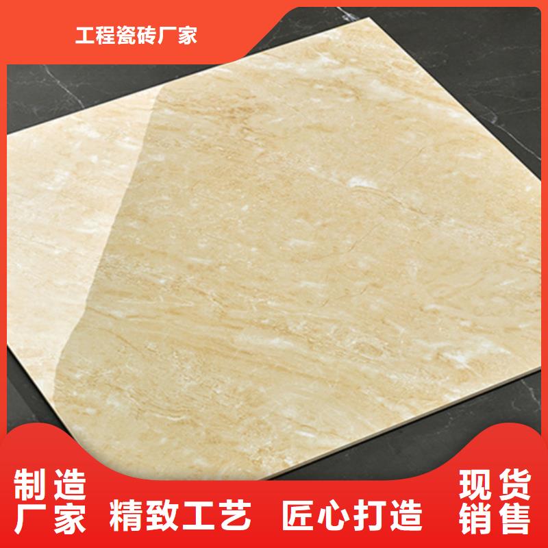 地板砖的图文介绍