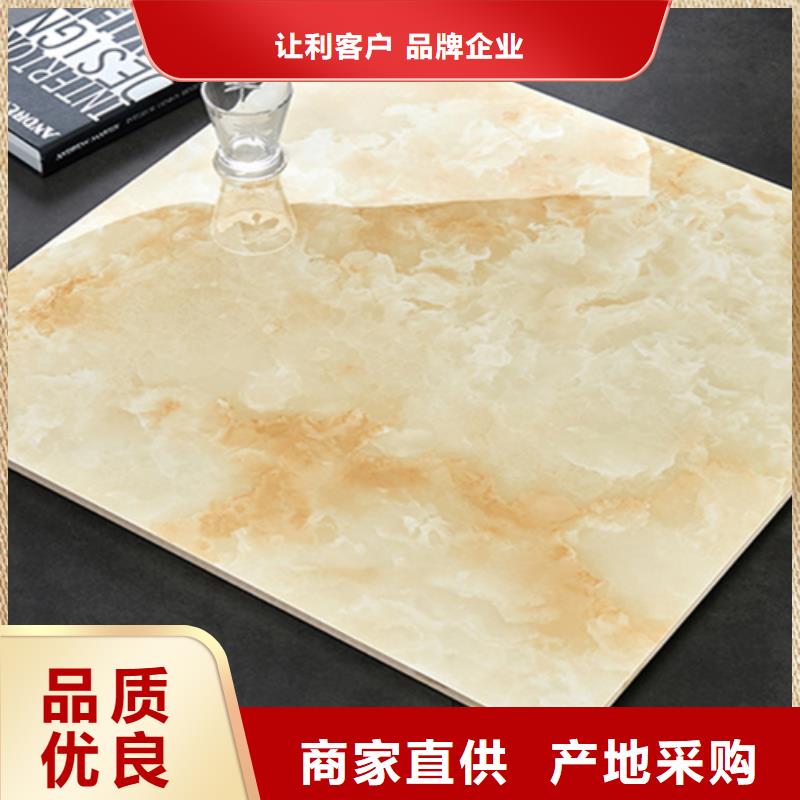 仿古砖承盛【地板砖】 外墙砖行业优选