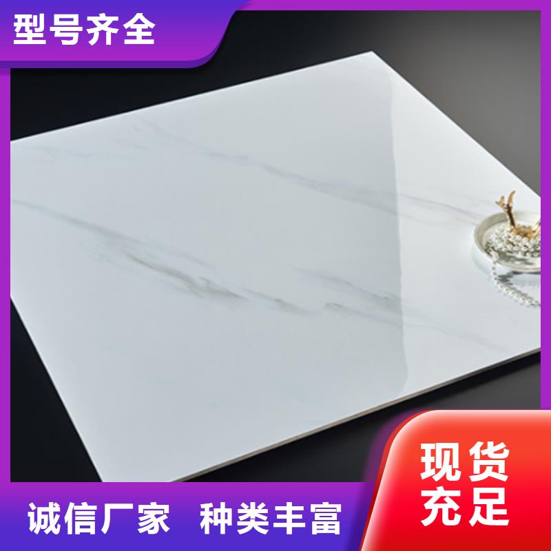 地板砖仿古砖品牌企业
