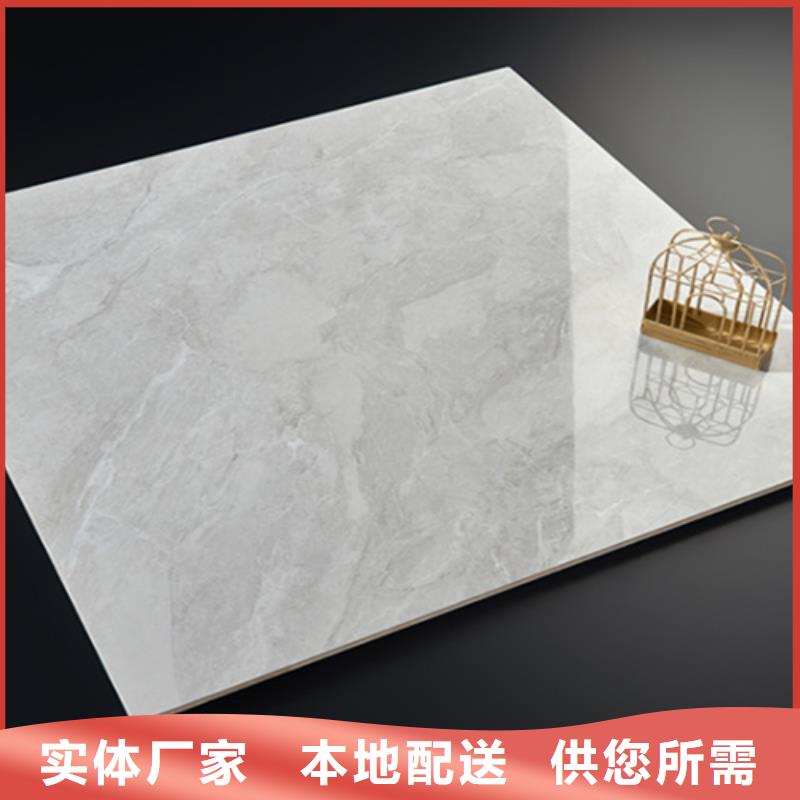 地板砖的图文介绍