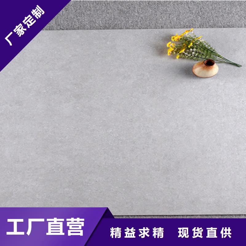 地板砖仿古砖货到付款