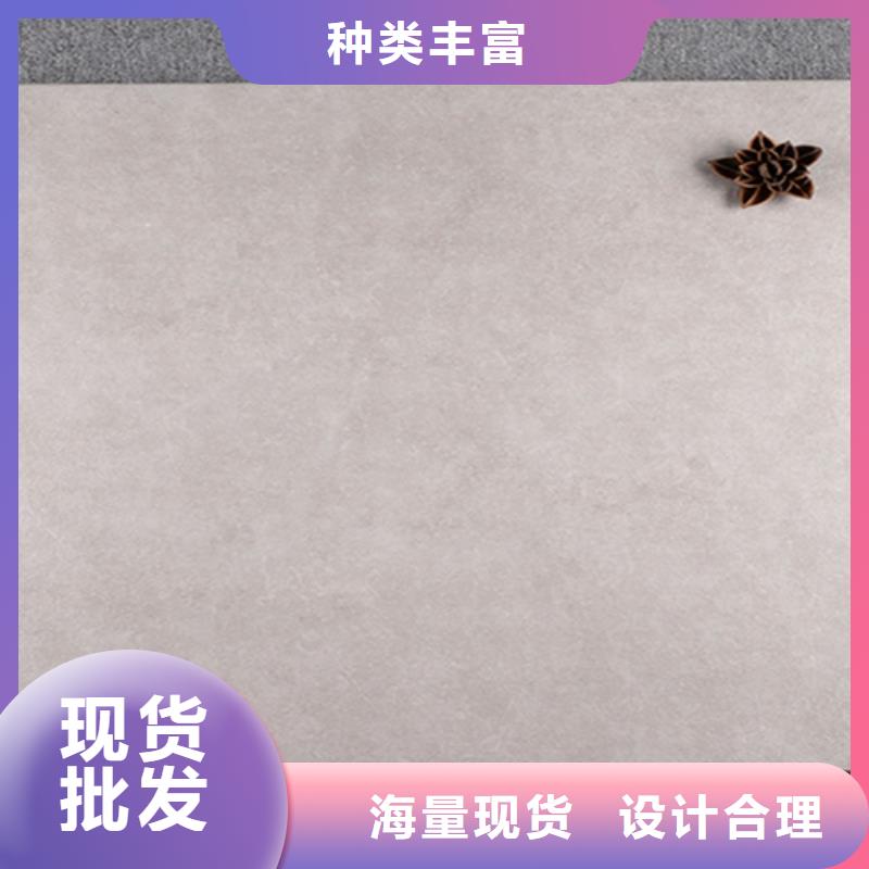 地板砖种类多质量好