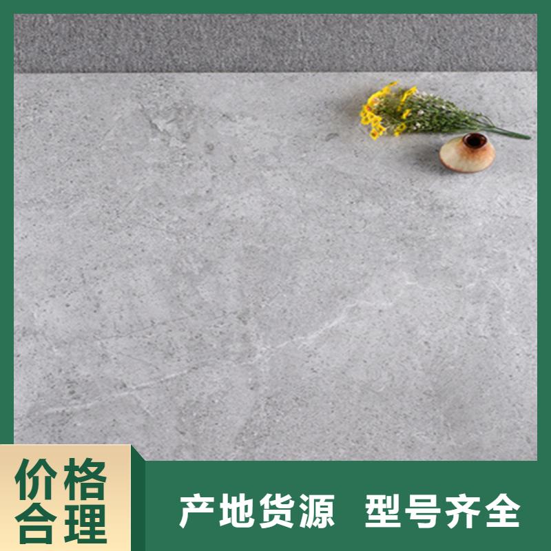 地板砖仿古砖品牌企业