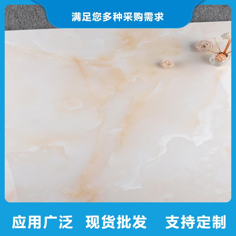 地板砖诚信为本承盛仿古砖
