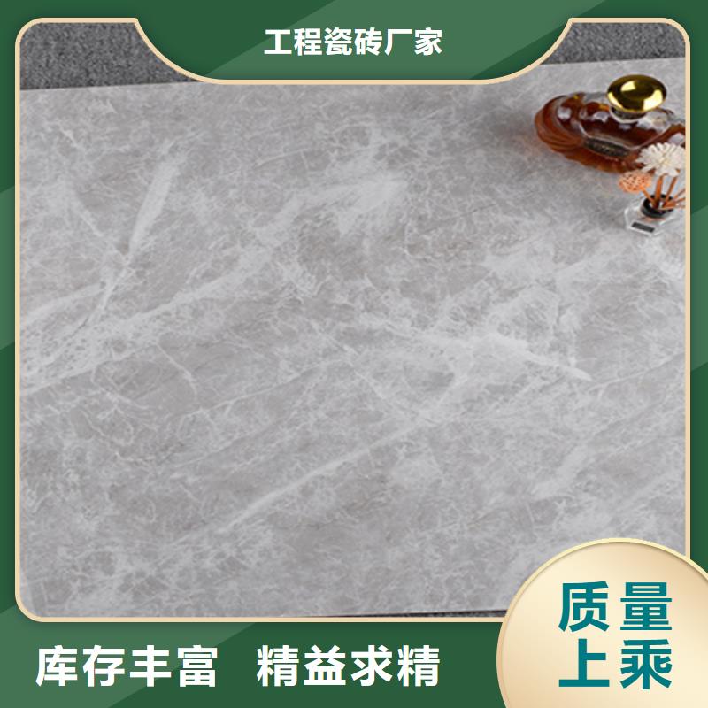 仿古砖承盛【地板砖】 外墙砖行业优选
