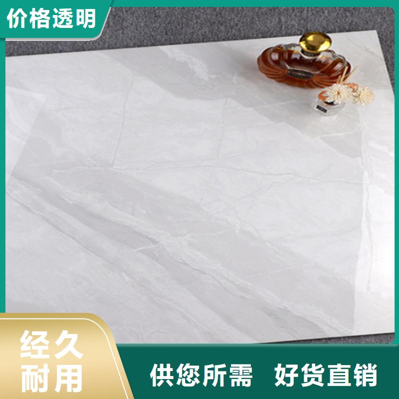 地板砖仿古砖产品细节参数