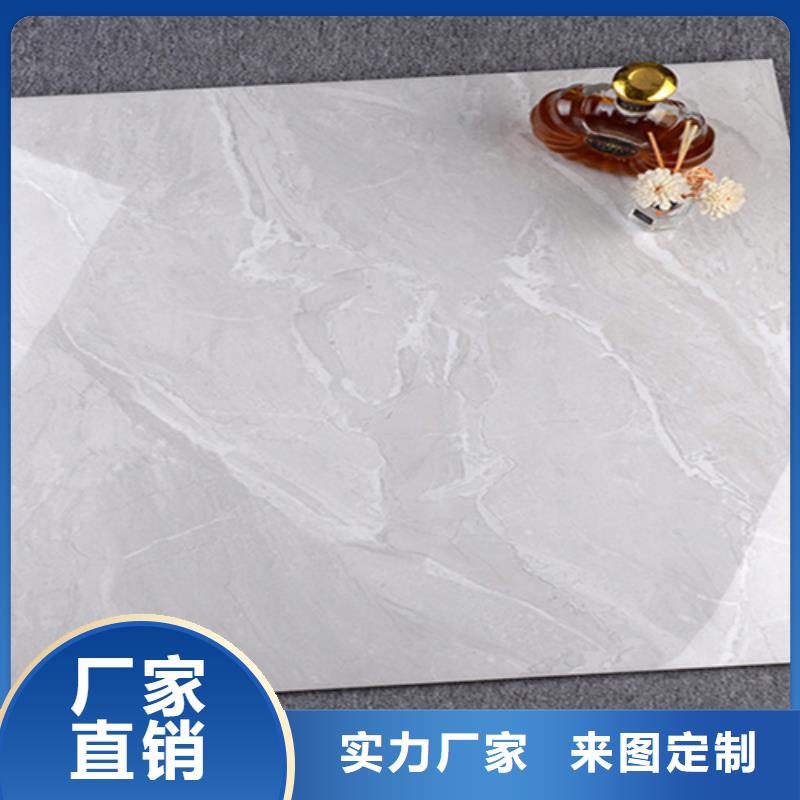 地板砖【外墙砖】工艺层层把关
