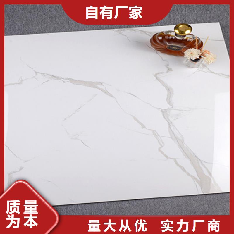 地板砖仿古砖精工细致打造