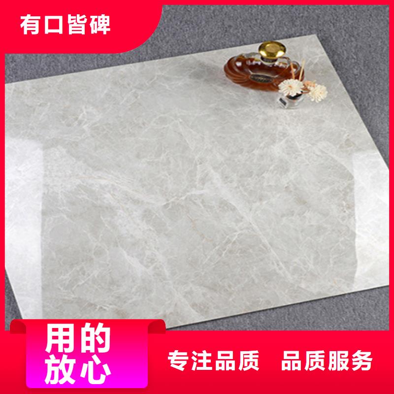 地板砖,仿古砖诚信商家服务热情