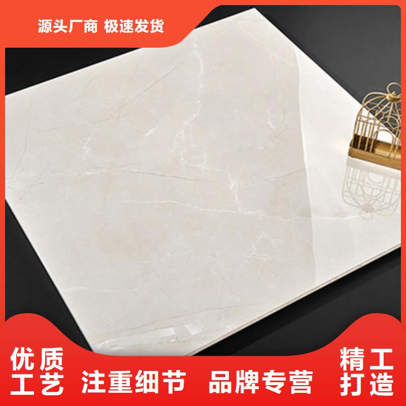 地板砖品质好才是硬道理