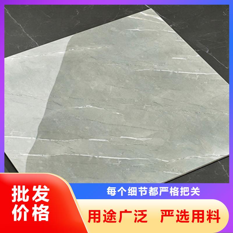 【地板砖专业生产制造厂】