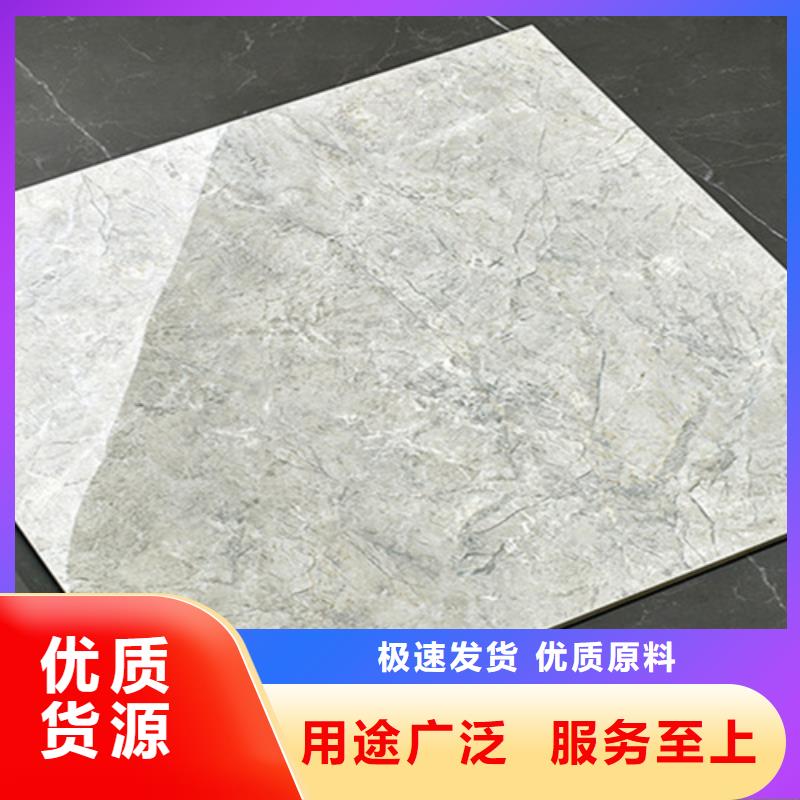 地板砖仿古砖精工细致打造