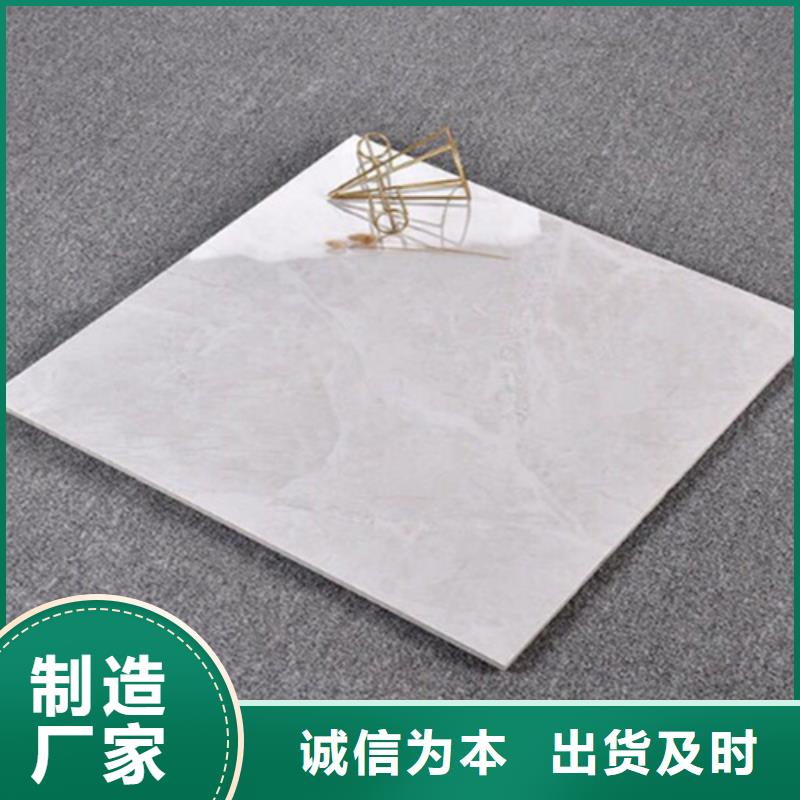 地板砖种类多质量好