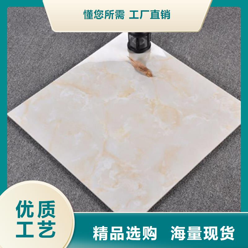 地板砖诚信为本承盛仿古砖