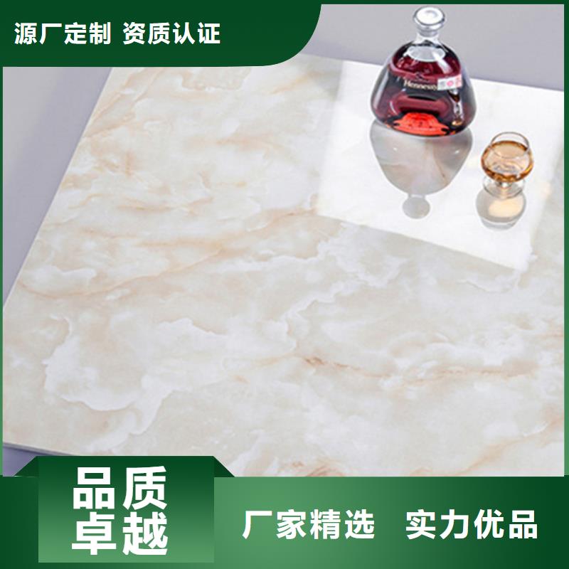 地板砖_仿古砖海量库存