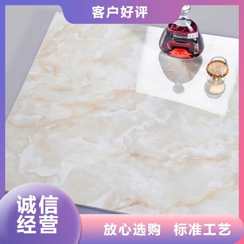 【地板砖】地铺品质好才是硬道理