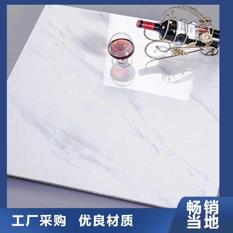 地板砖仿古砖老品牌厂家