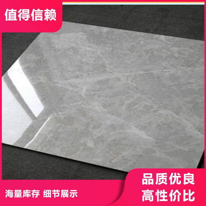地板砖仿古砖货到付款