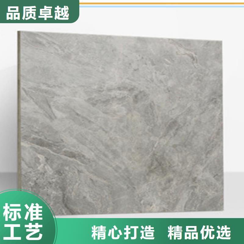 地板砖诚信为本承盛仿古砖