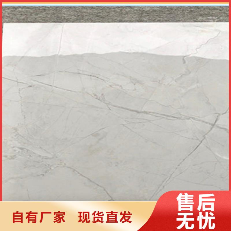 地板砖诚信经营质量保证