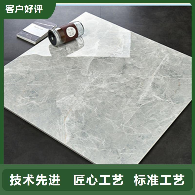 地板砖种类多质量好