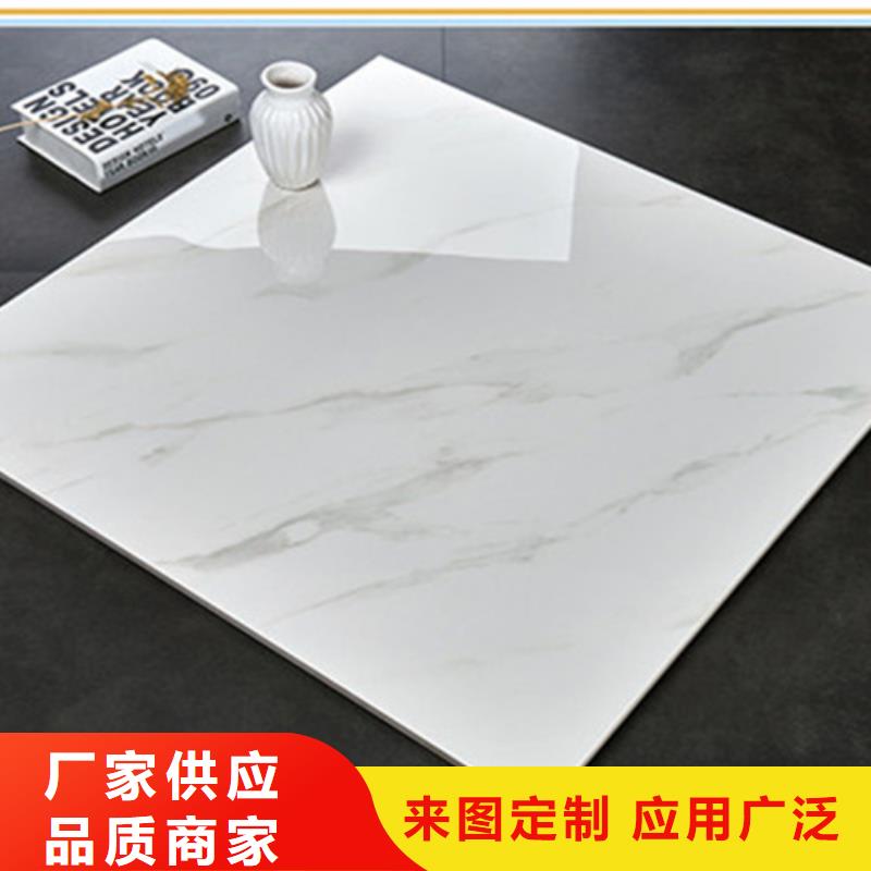 地板砖价格有优势