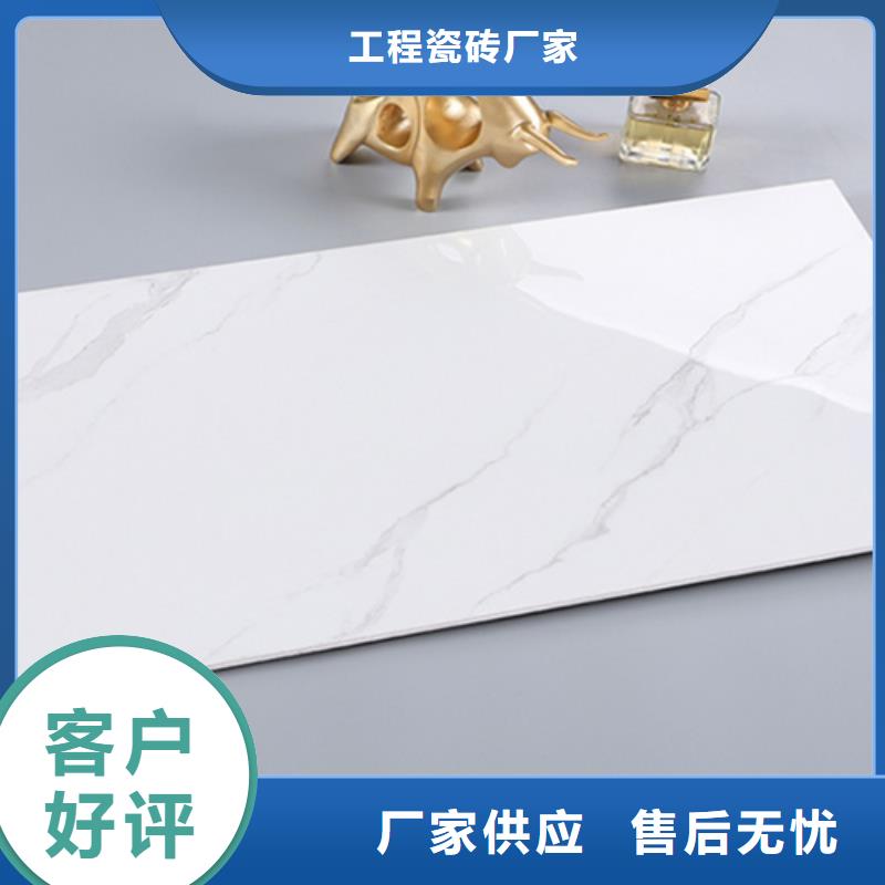 内墙砖地铺无中间商厂家直销