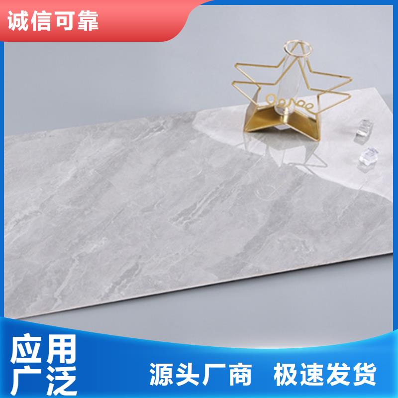 内墙砖仿古砖定制零售批发