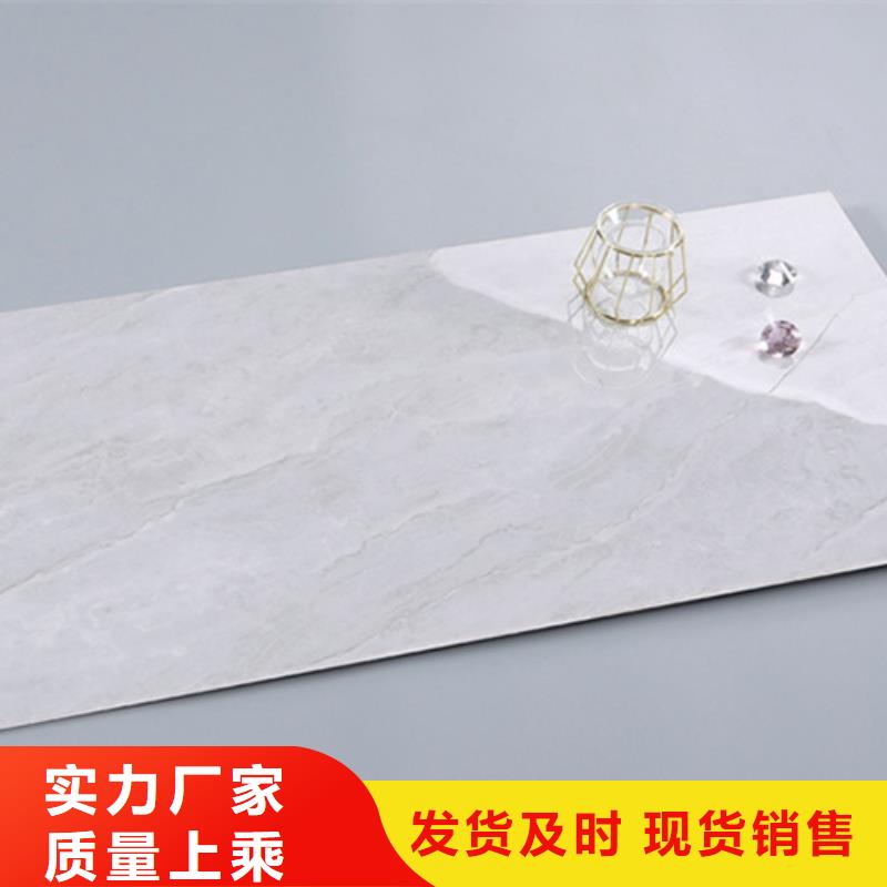 内墙砖地板砖极速发货