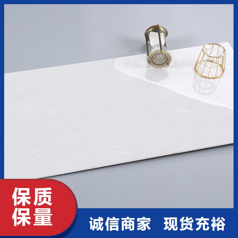 内墙砖地板砖严谨工艺