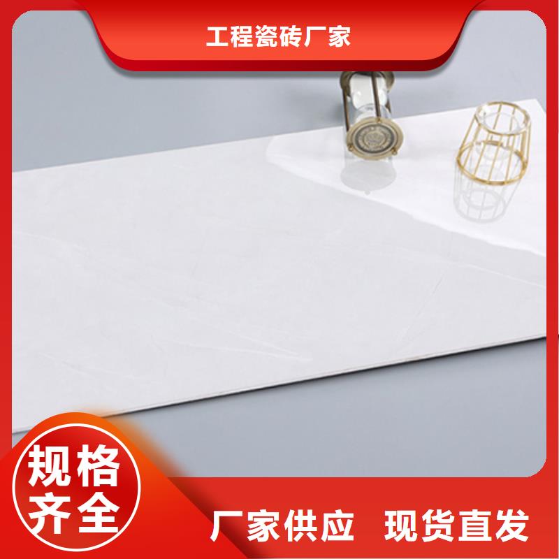 仿古砖视频-仿古砖|广东省揭阳市|普宁|揭东|云浮|阳江|潮州|韶关|肇庆|汕头