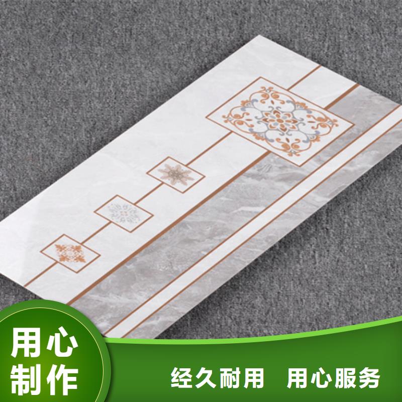 内墙砖-地板砖厂家品控严格