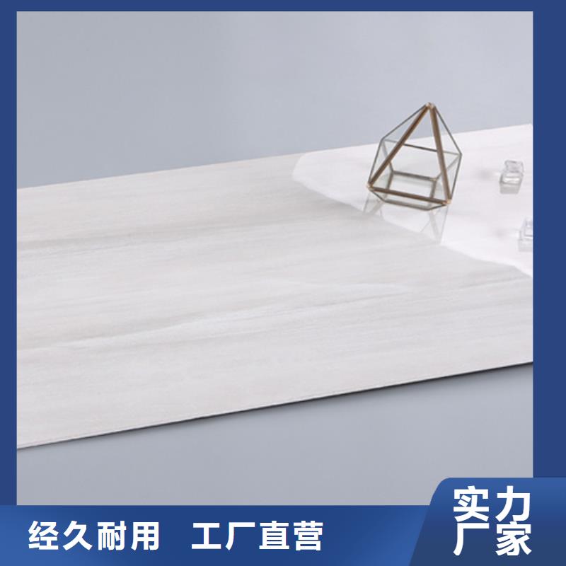 内墙砖定制批发