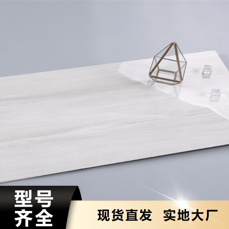 内墙砖地板砖好厂家有担当