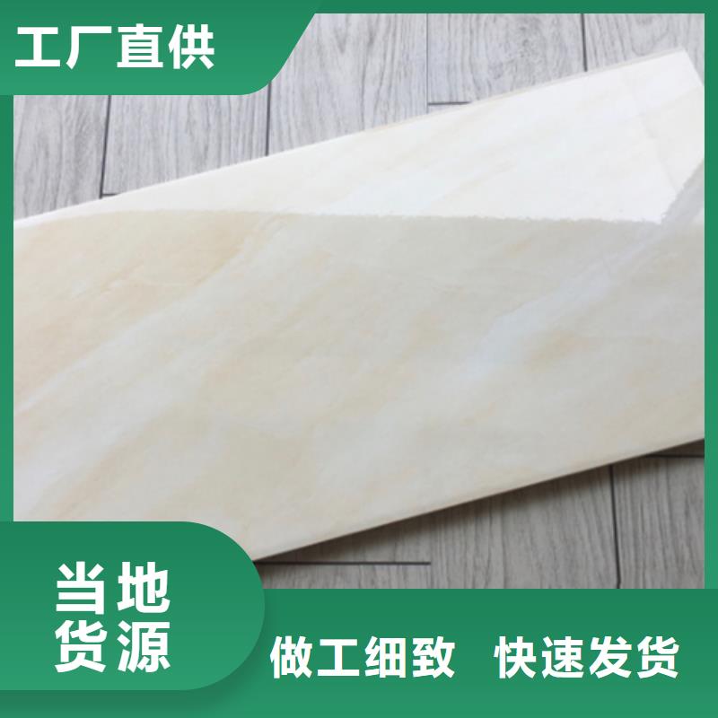 内墙砖_墙砖厂家做工精细