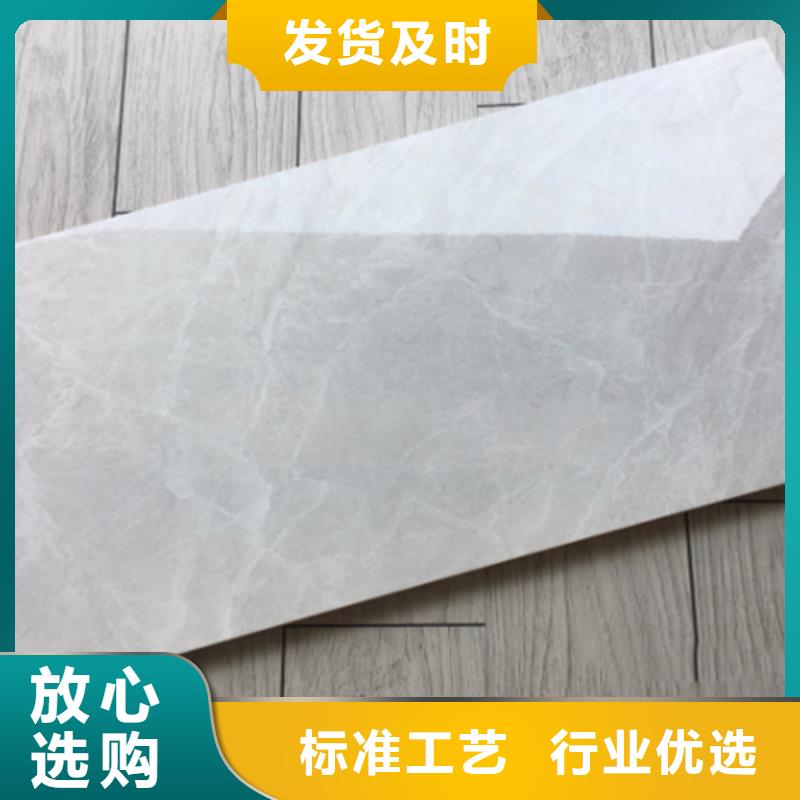 内墙砖-地板砖多种工艺