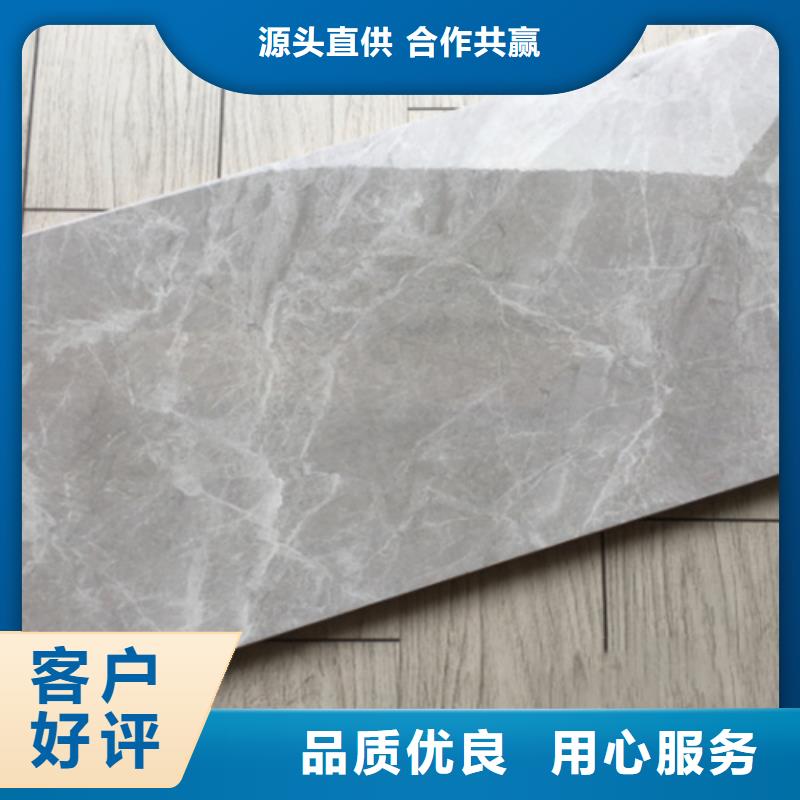 内墙砖-地板砖品质之选
