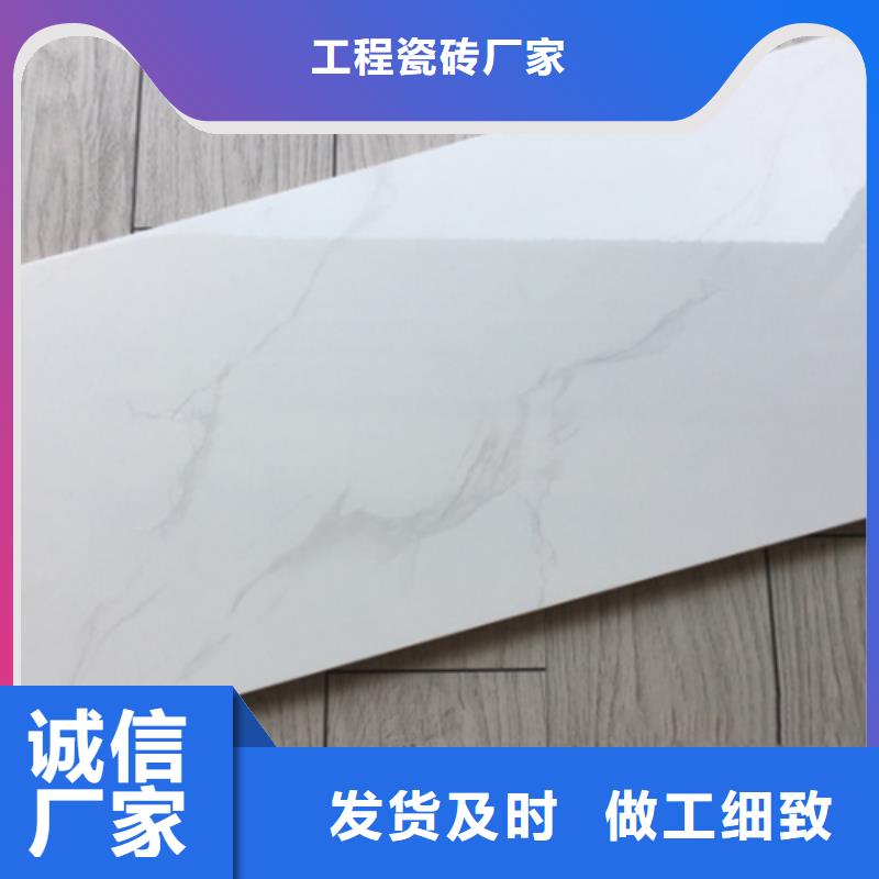 内墙砖-地板砖多种工艺
