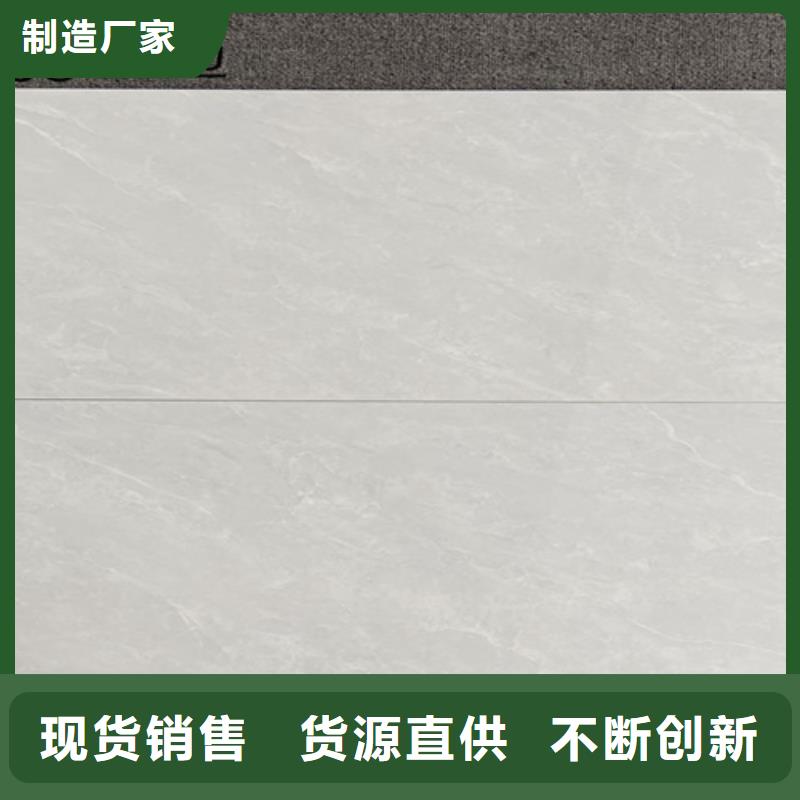 内墙砖地板砖厂家厂家供应