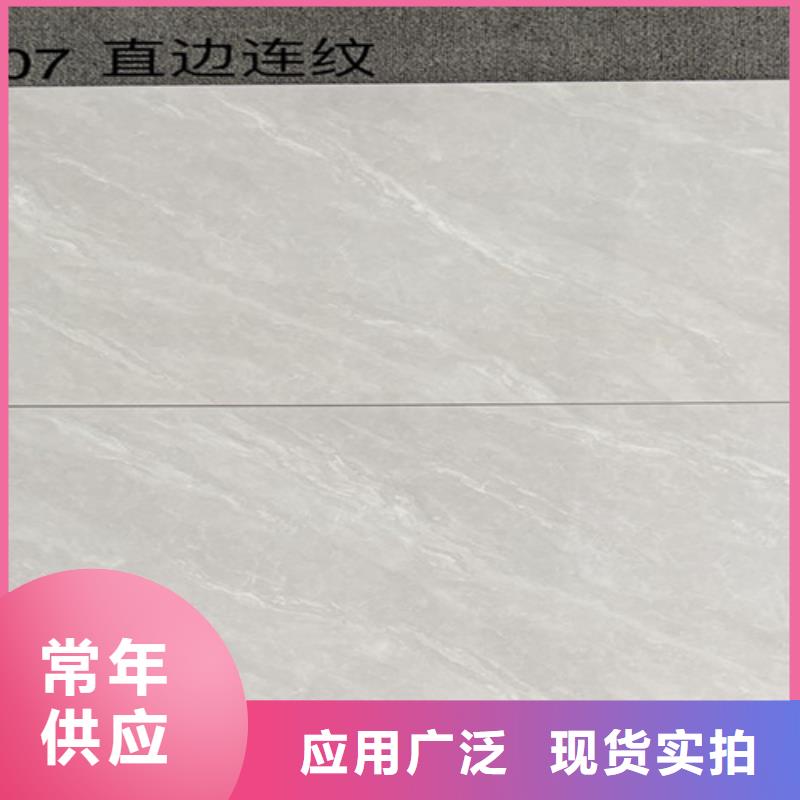 内墙砖地板砖厂家厂家供应
