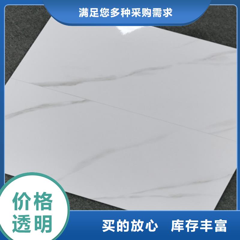 内墙砖仿古砖实体厂家大量现货