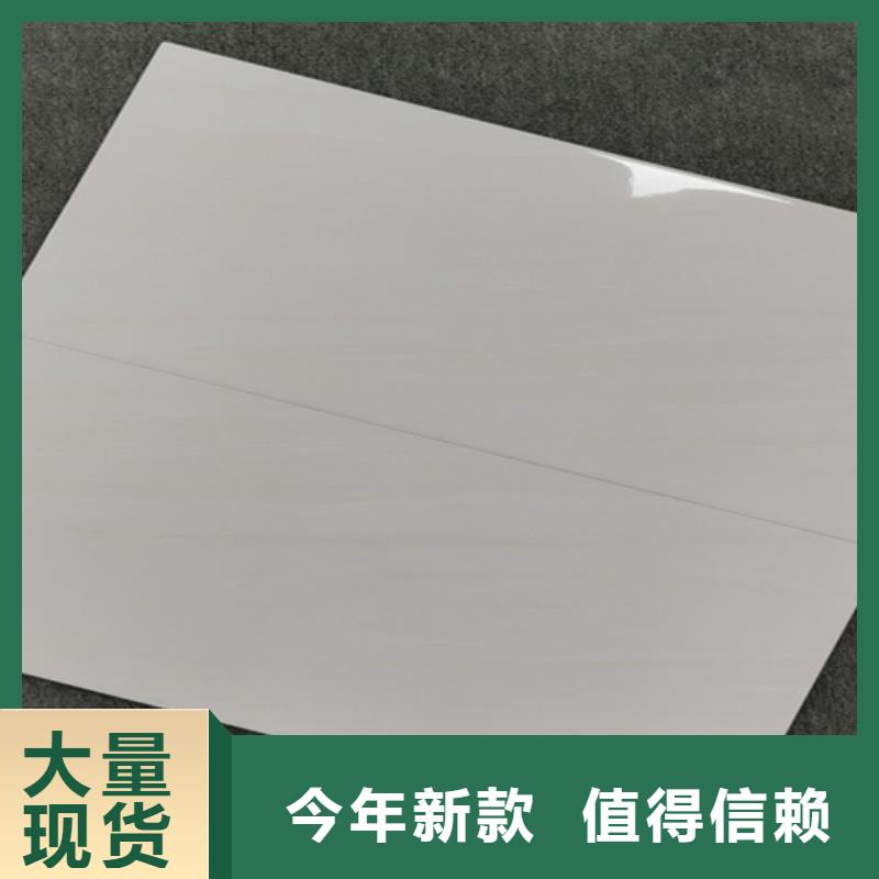 内墙砖_地板砖品质优选