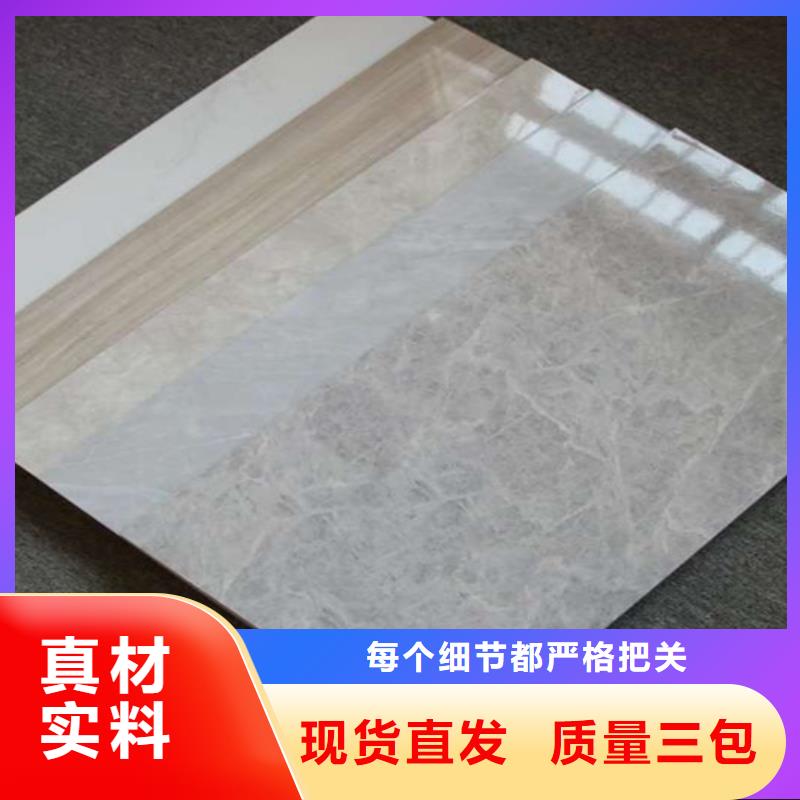 内墙砖地板砖严谨工艺