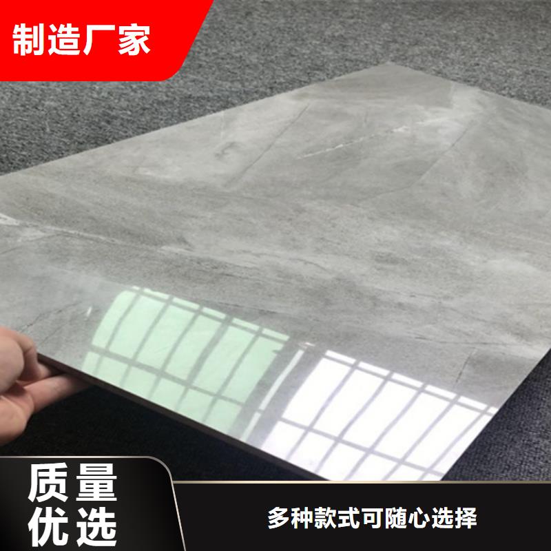 内墙砖常年供应