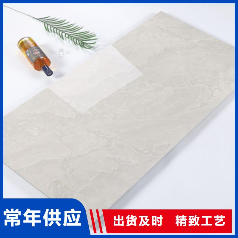 内墙砖地板砖严谨工艺