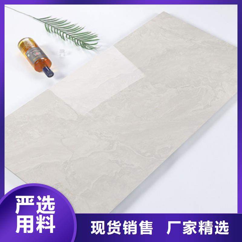内墙砖地板砖厂家厂家供应